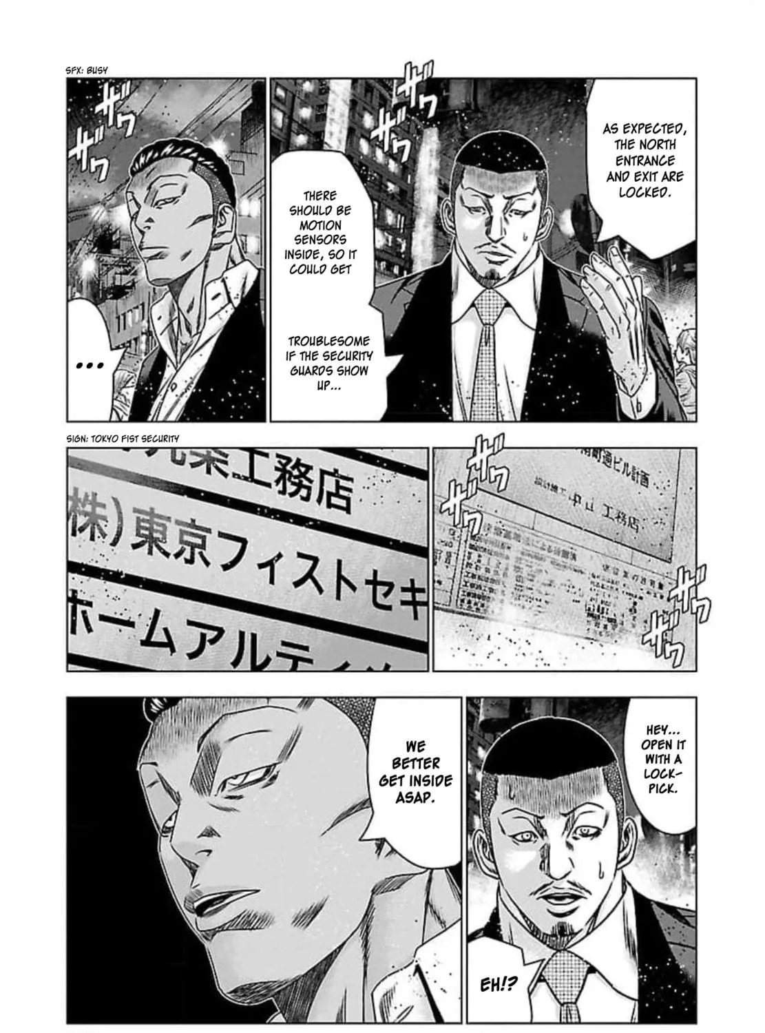 Read Bouncer chapter 71 image 51 on Lezhin
