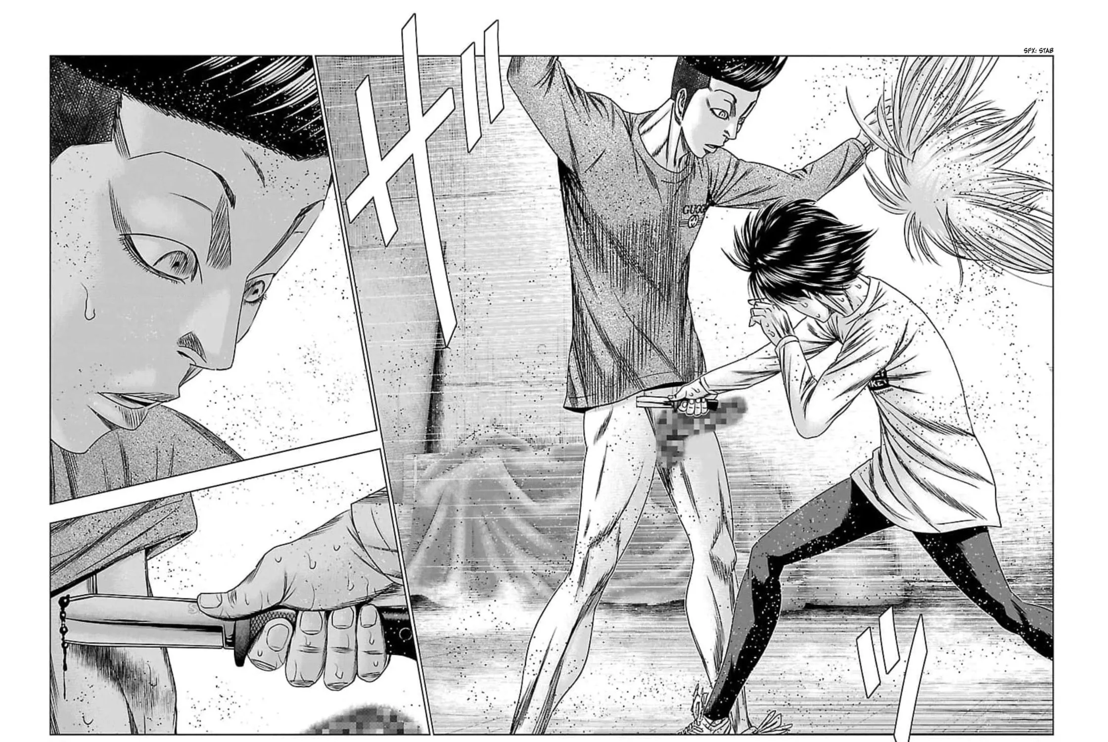 Read Bouncer chapter 71 image 57 on Lezhin