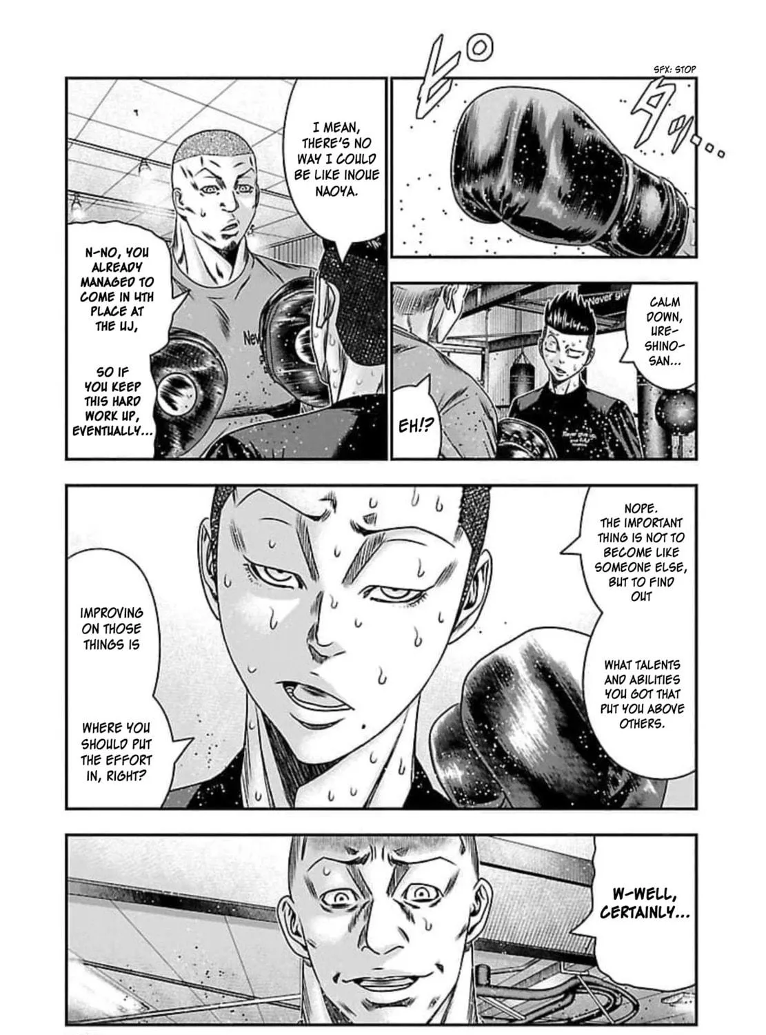 Read Bouncer chapter 71 image 7 on Lezhin