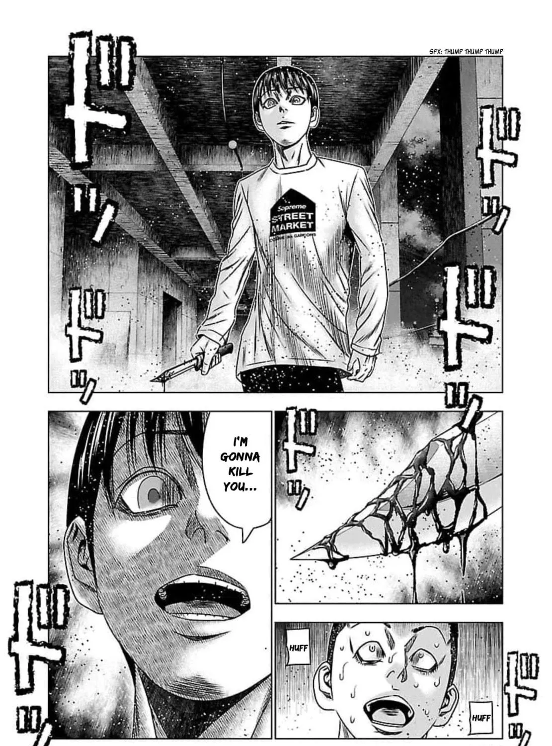 Read Bouncer chapter 72 image 15 on Lezhin