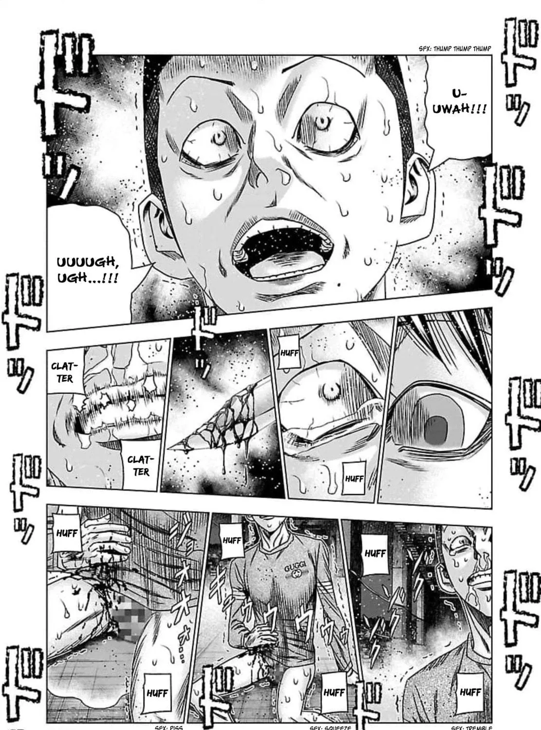 Read Bouncer chapter 72 image 17 on Lezhin