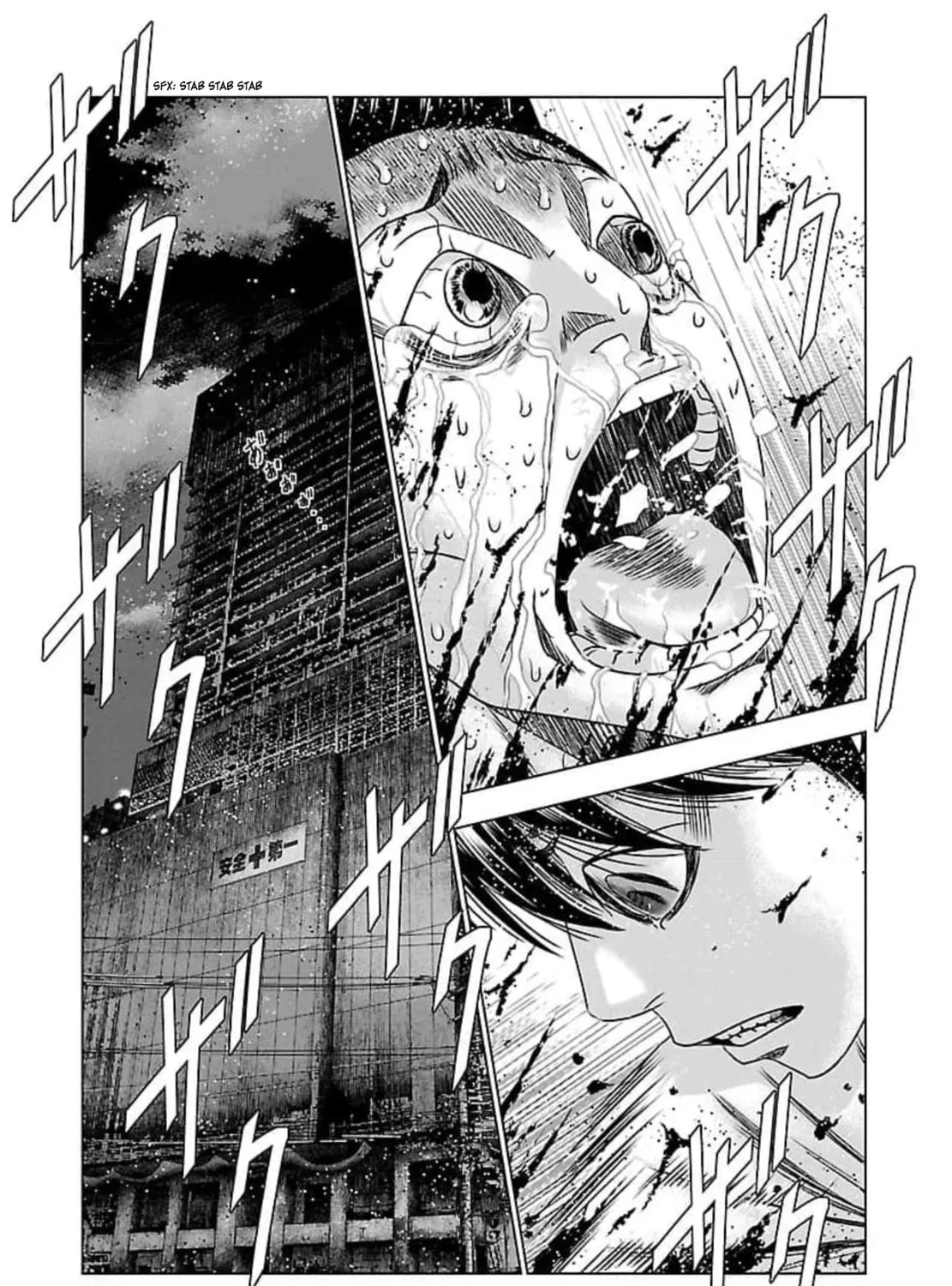 Read Bouncer chapter 72 image 29 on Lezhin