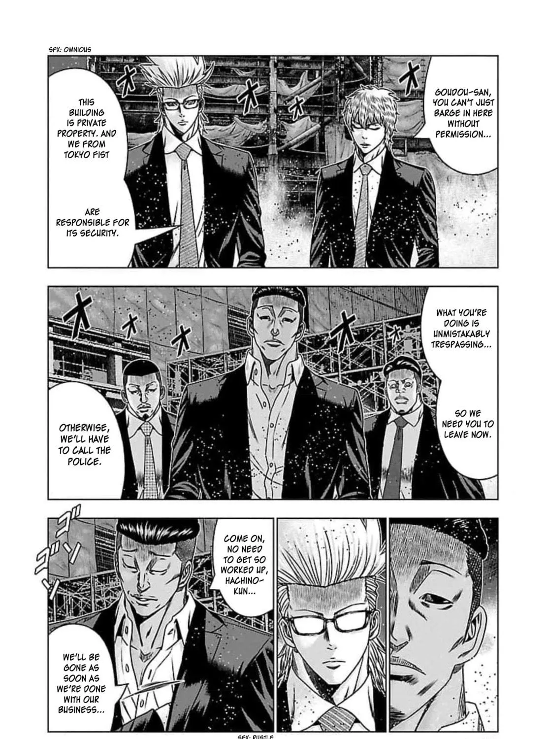Read Bouncer chapter 72 image 33 on Lezhin