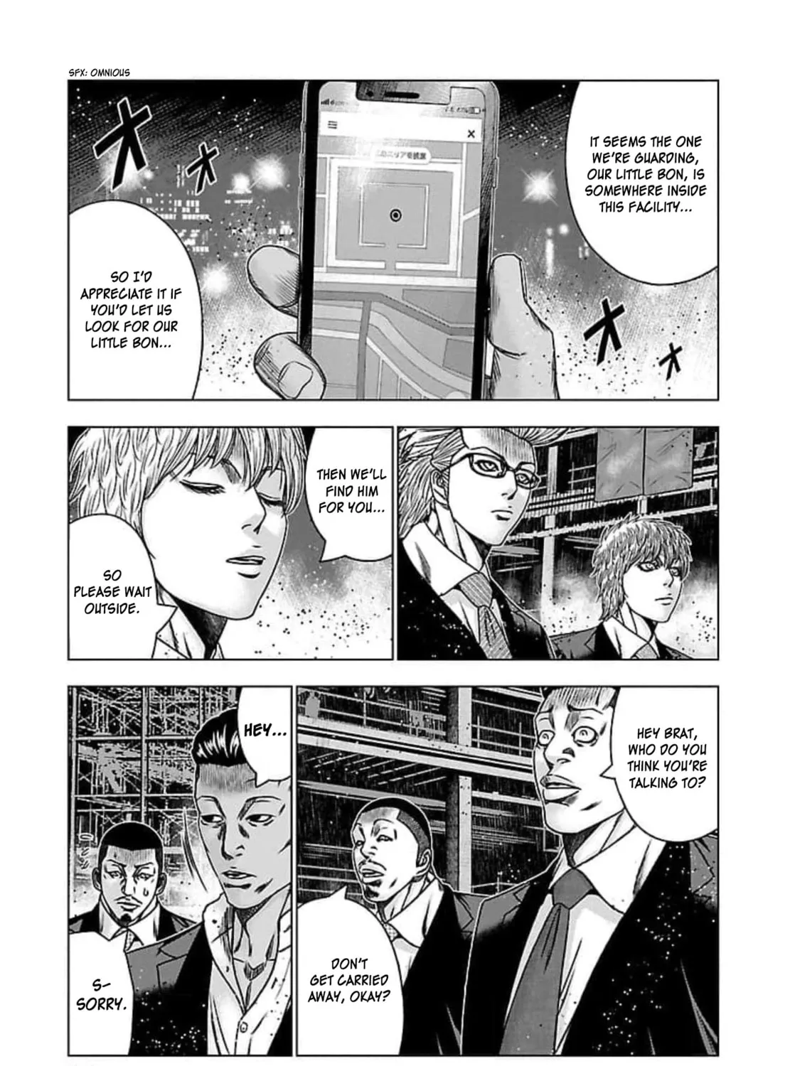 Read Bouncer chapter 72 image 35 on Lezhin