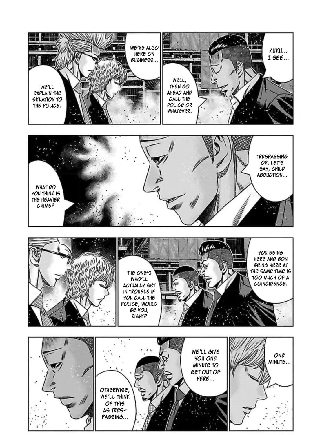 Read Bouncer chapter 72 image 37 on Lezhin