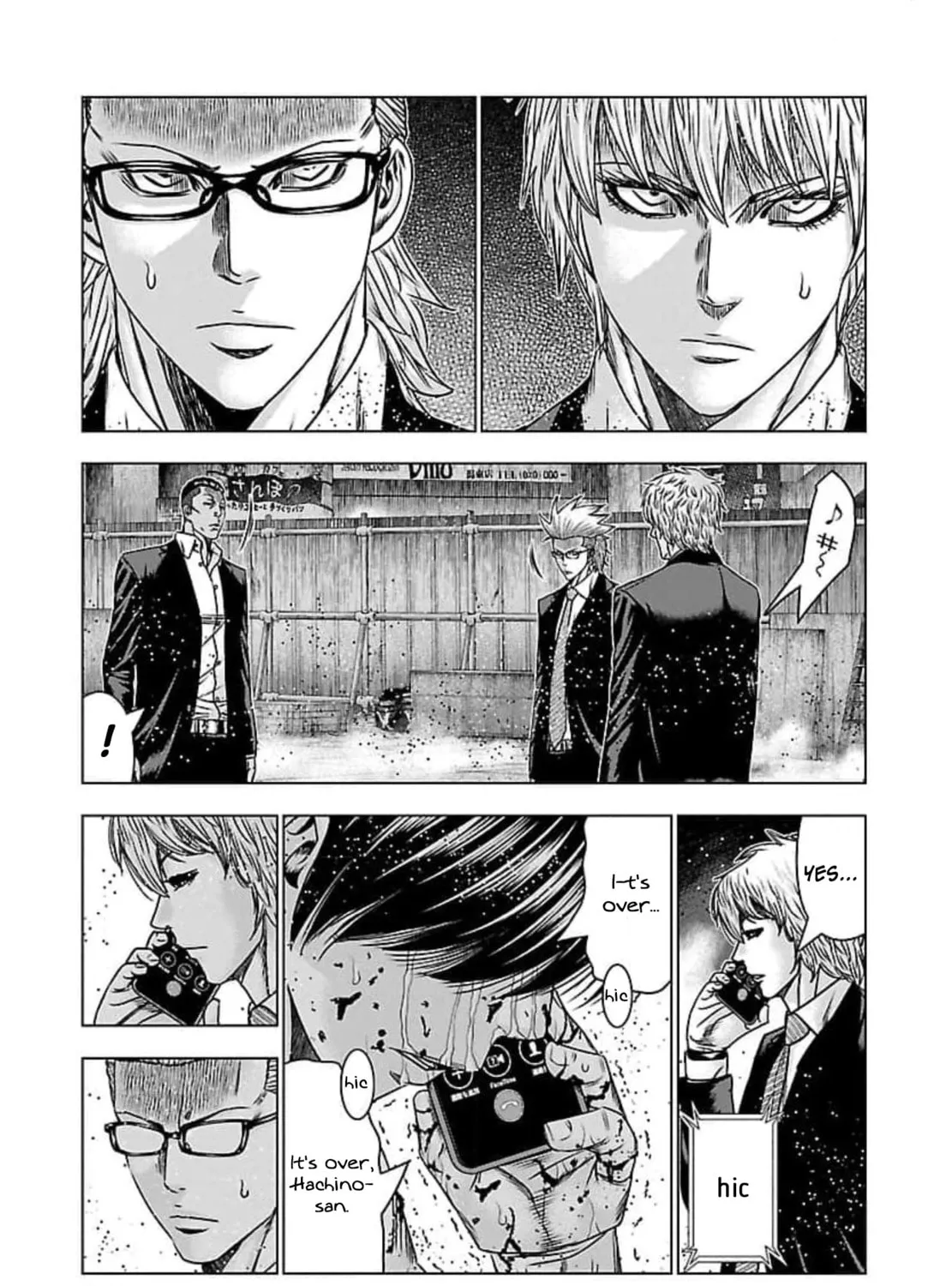 Read Bouncer chapter 72 image 53 on Lezhin