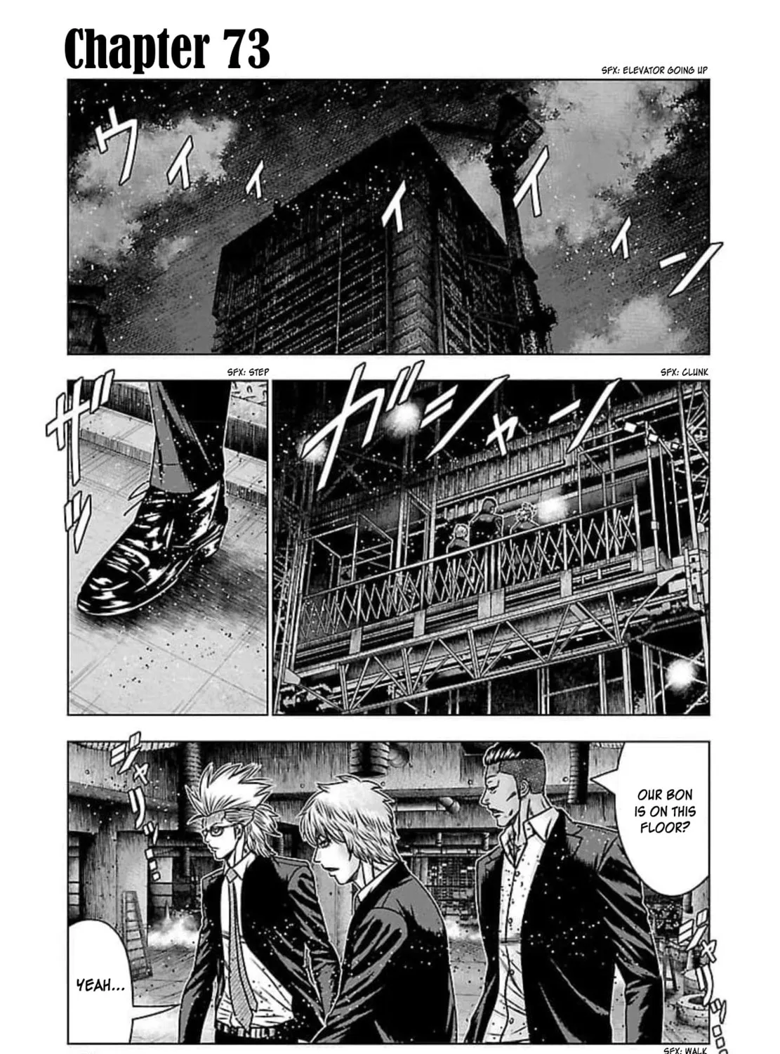 Read Bouncer chapter 73 image 1 on Lezhin