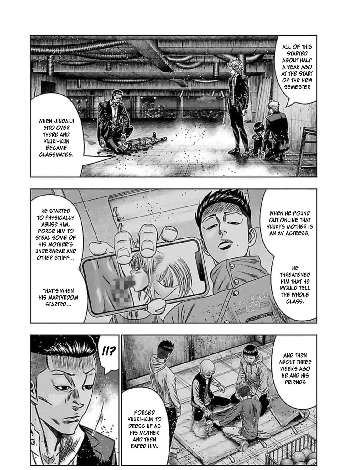 Read Bouncer chapter 73 image 13 on Lezhin