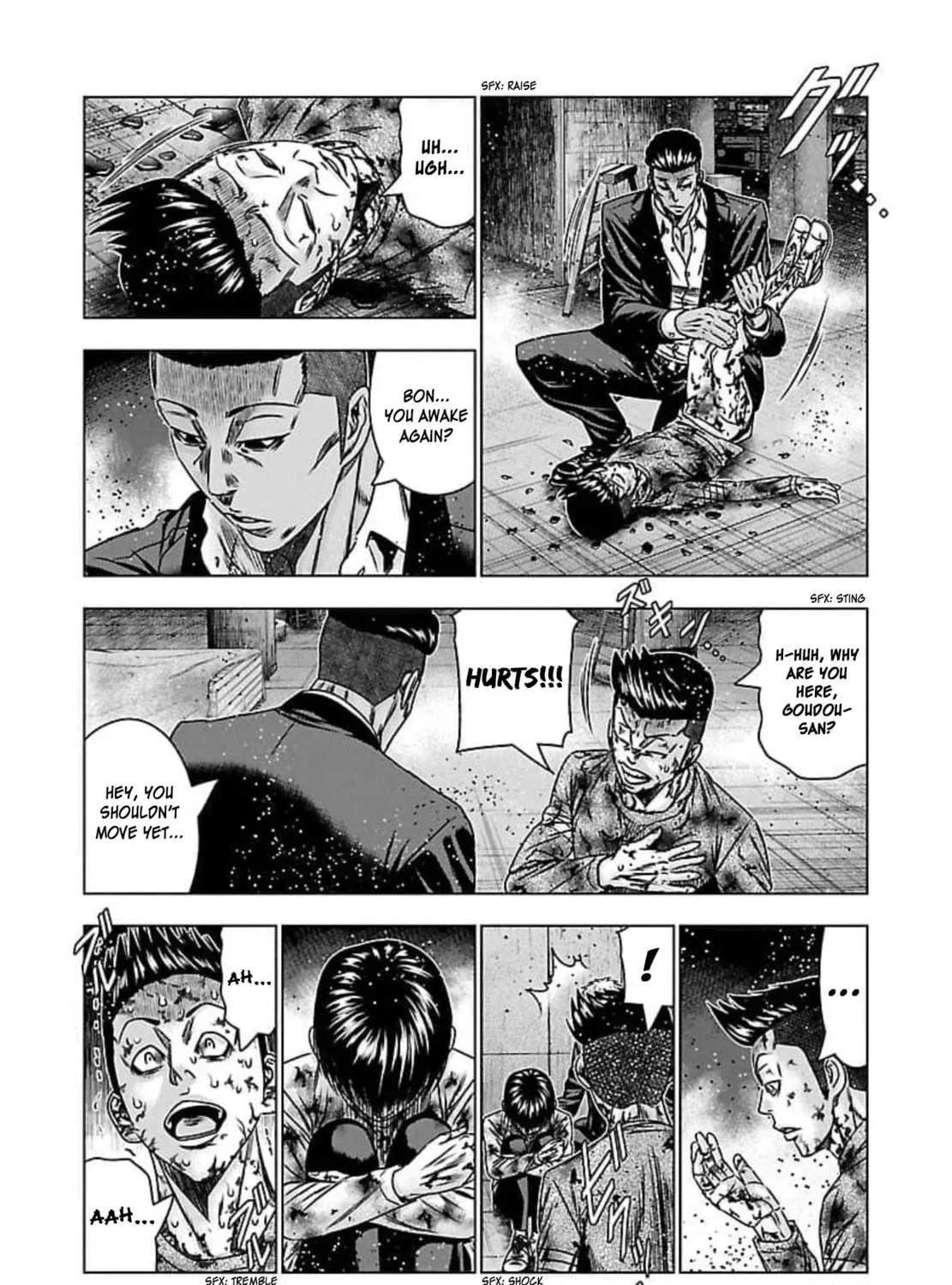 Read Bouncer chapter 73 image 17 on Lezhin