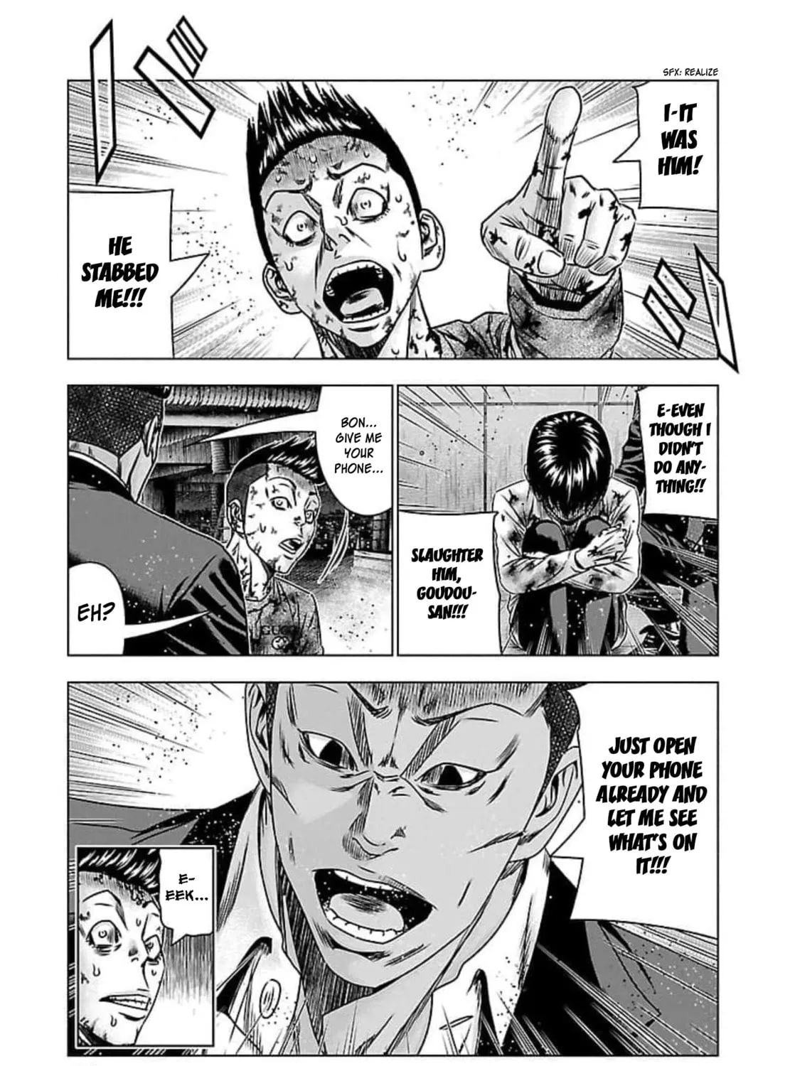 Read Bouncer chapter 73 image 19 on Lezhin