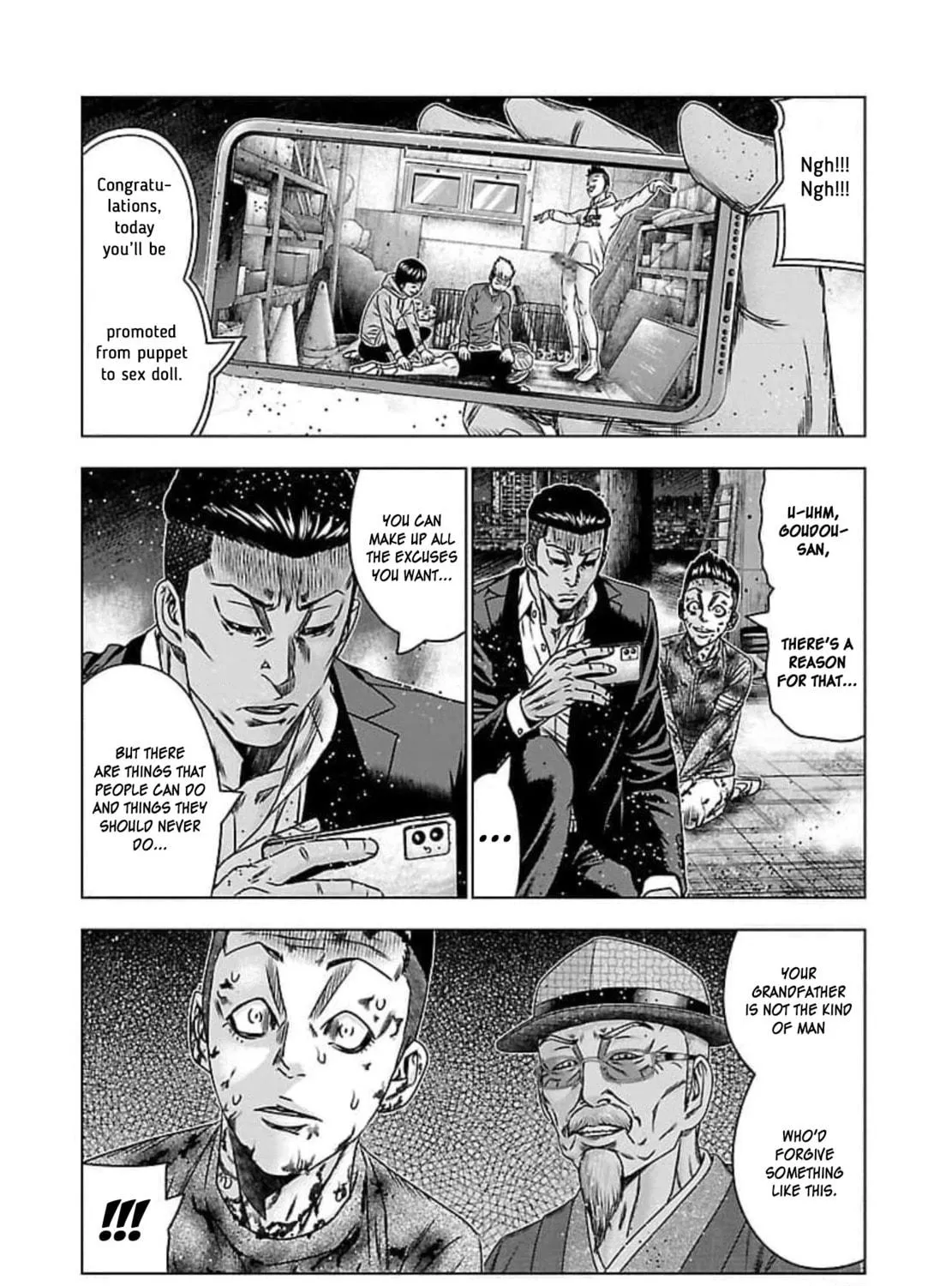 Read Bouncer chapter 73 image 21 on Lezhin