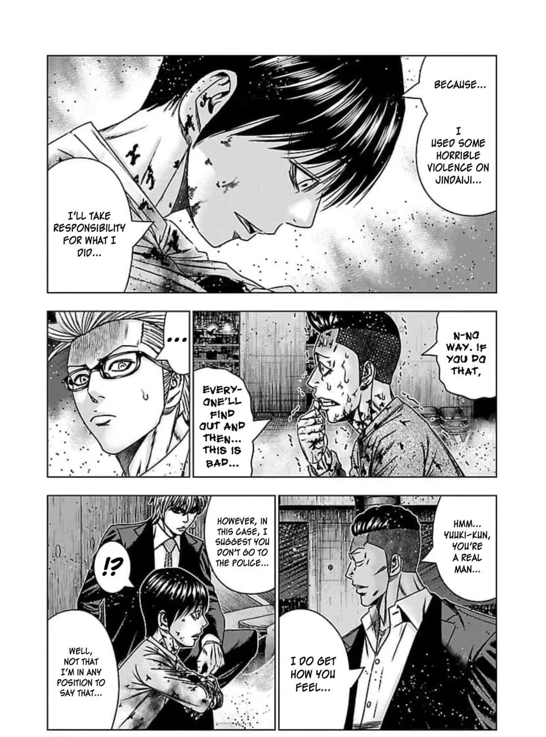 Read Bouncer chapter 73 image 27 on Lezhin