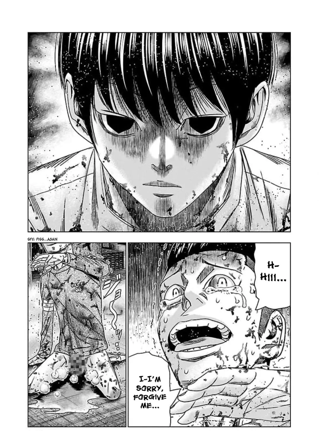 Read Bouncer chapter 73 image 35 on Lezhin