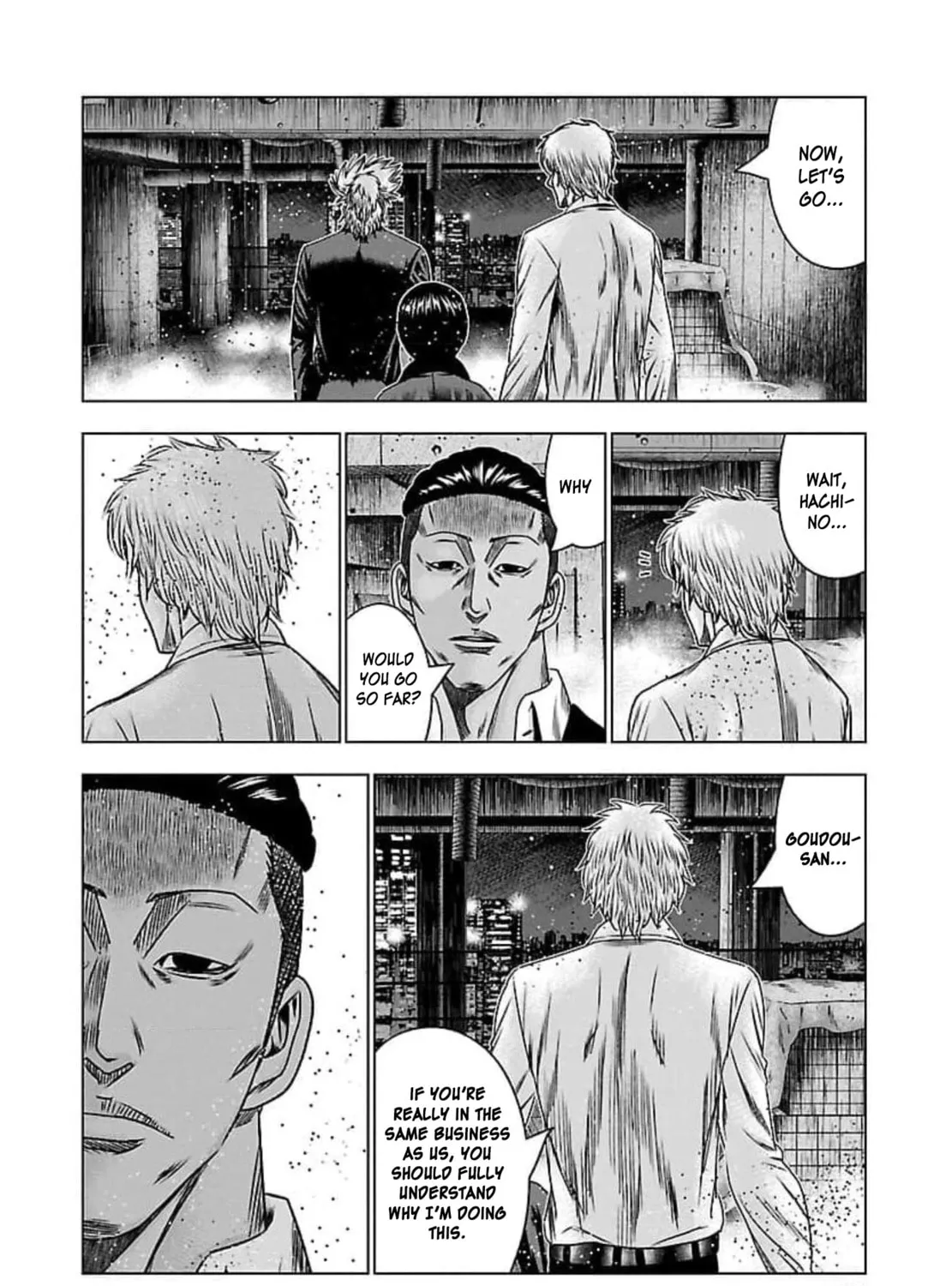 Read Bouncer chapter 73 image 41 on Lezhin
