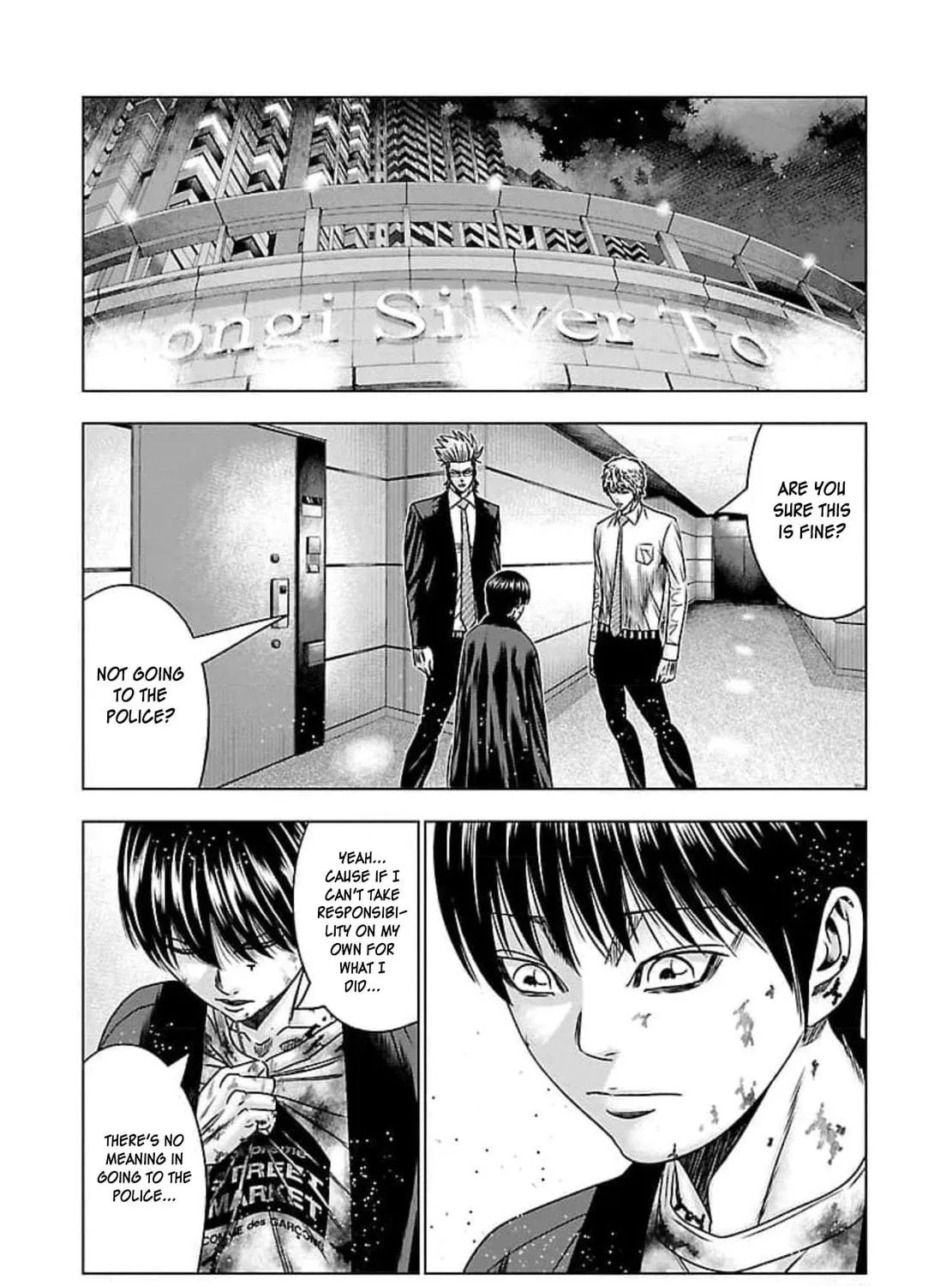 Read Bouncer chapter 73 image 45 on Lezhin