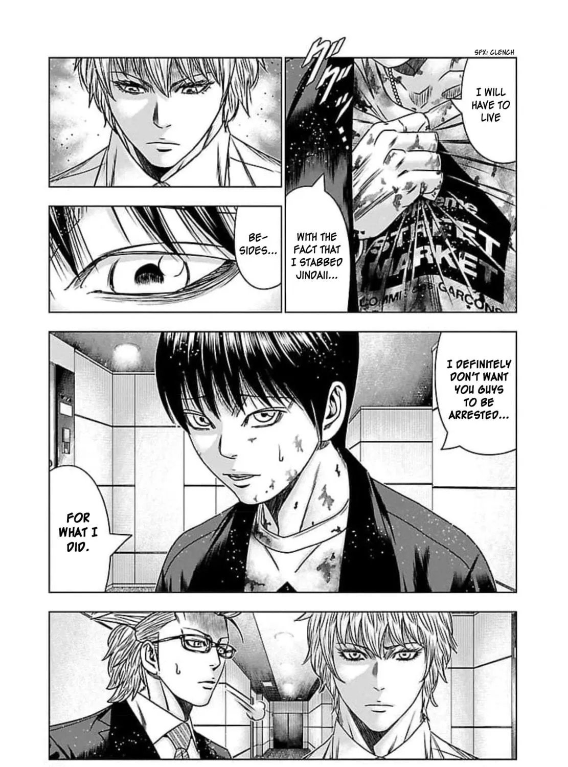 Read Bouncer chapter 73 image 47 on Lezhin