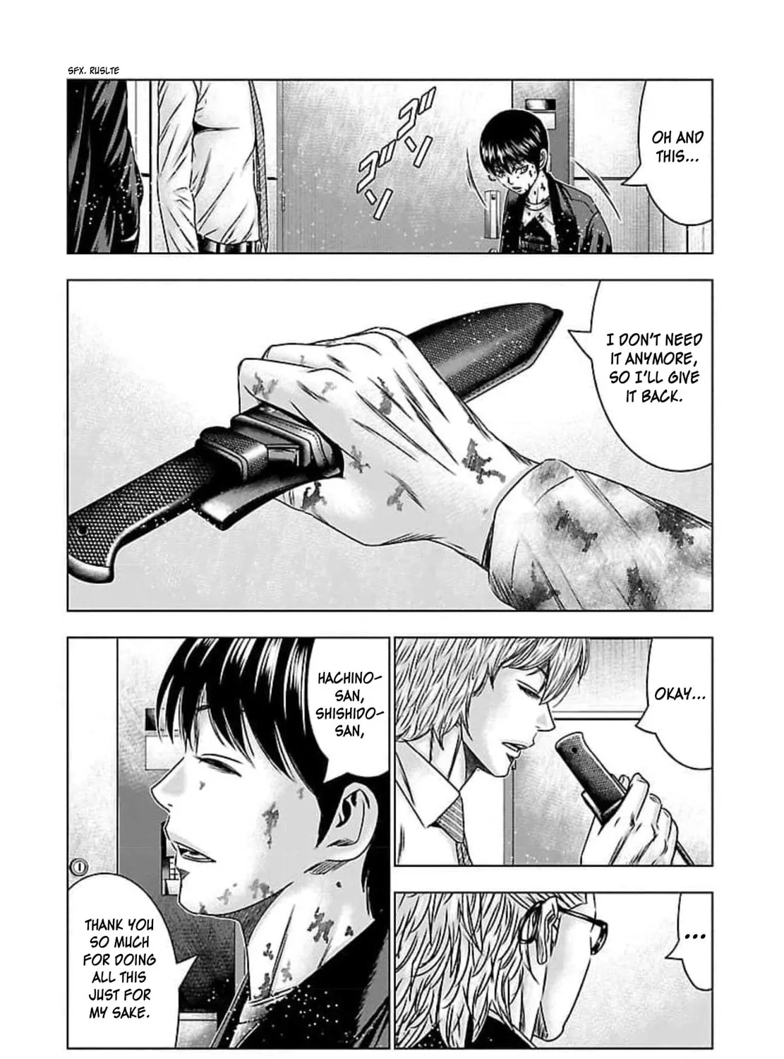 Read Bouncer chapter 73 image 49 on Lezhin