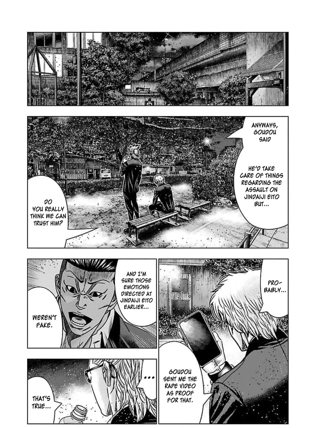 Read Bouncer chapter 73 image 53 on Lezhin