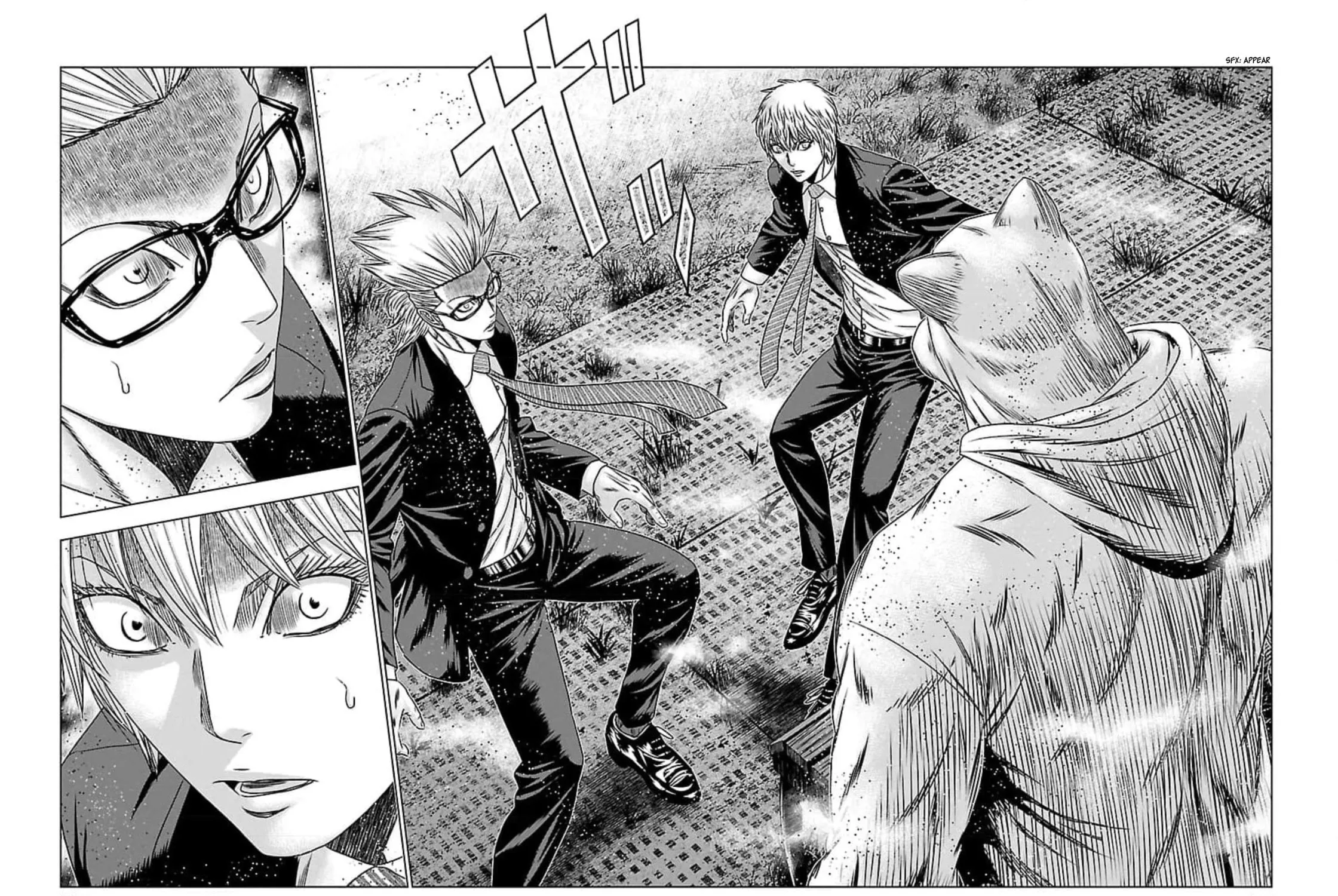 Read Bouncer chapter 73 image 65 on Lezhin