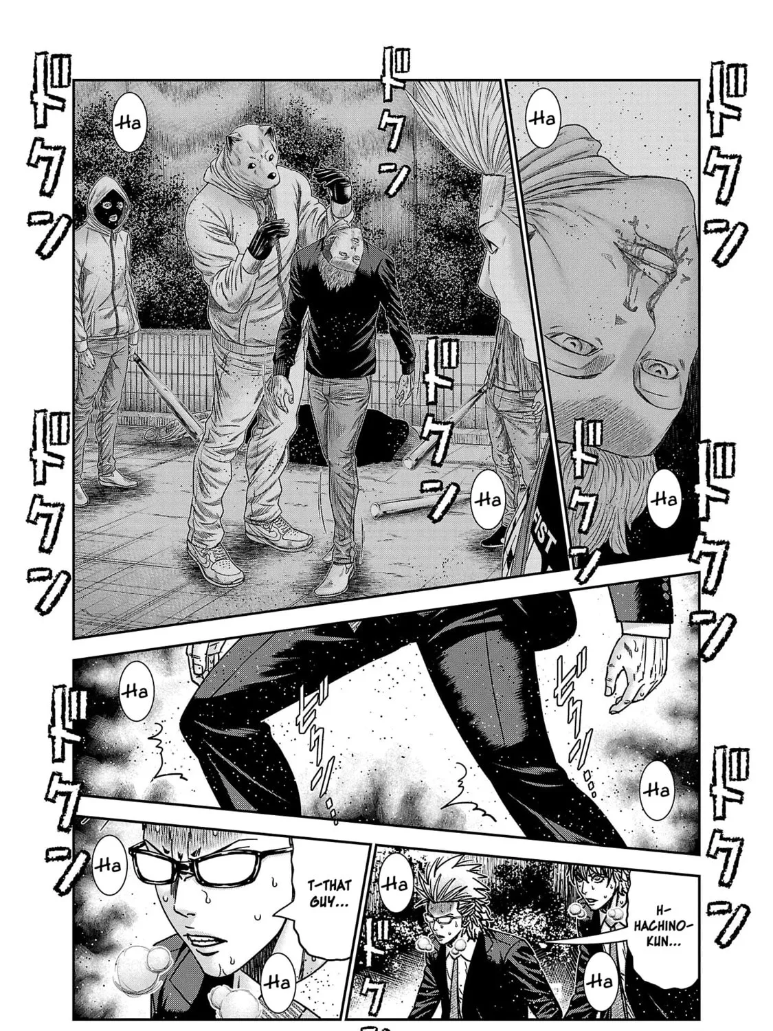 Read Bouncer chapter 74 image 11 on Lezhin