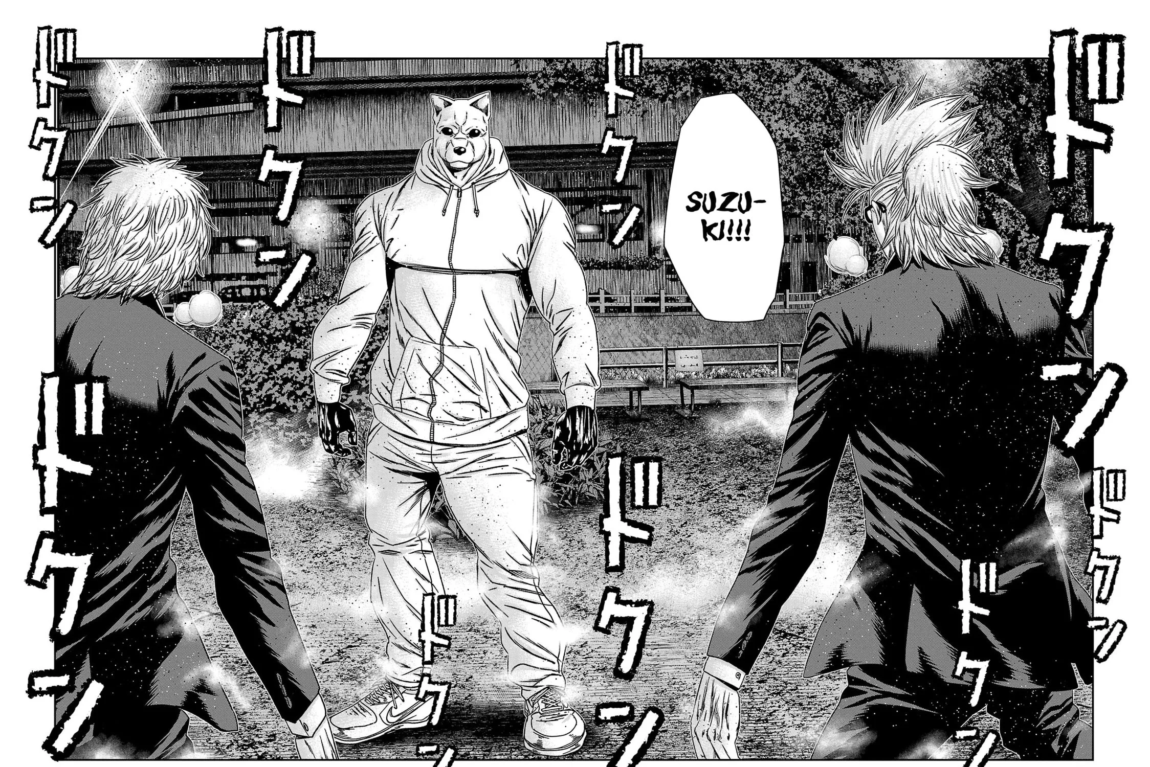 Read Bouncer chapter 74 image 15 on Lezhin