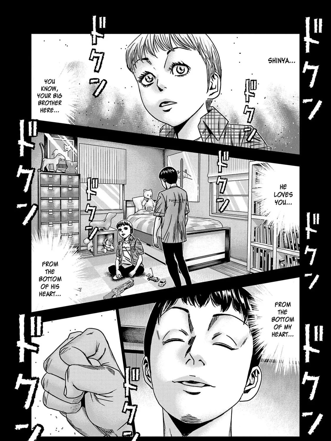 Read Bouncer chapter 74 image 19 on Lezhin