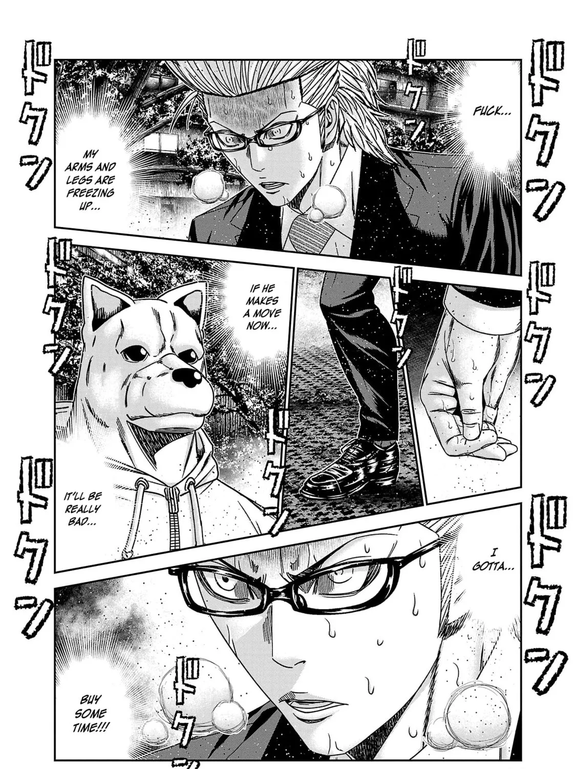 Read Bouncer chapter 74 image 25 on Lezhin