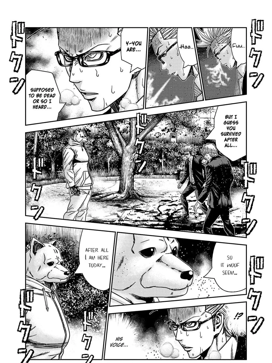 Read Bouncer chapter 74 image 27 on Lezhin