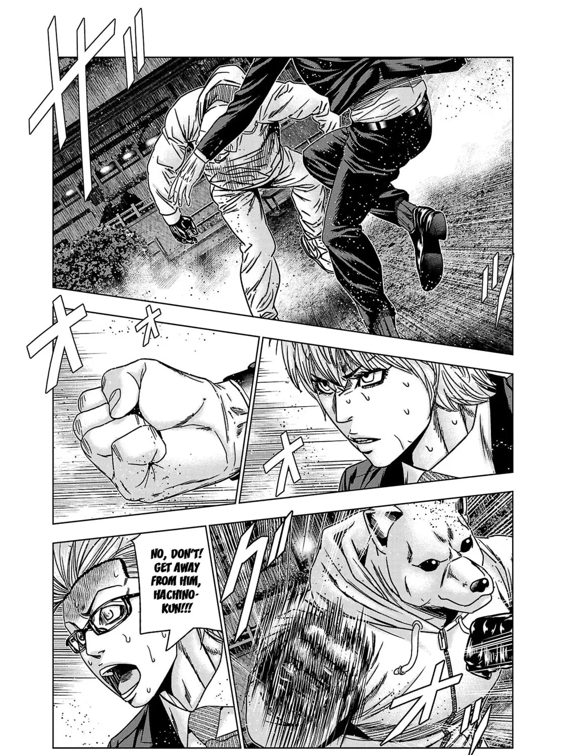 Read Bouncer chapter 74 image 31 on Lezhin