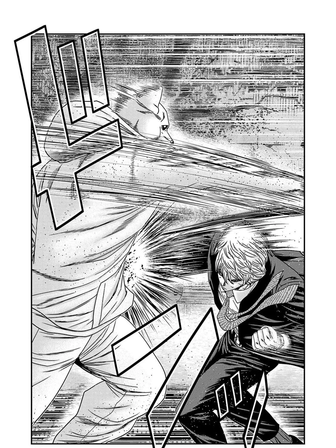 Read Bouncer chapter 74 image 33 on Lezhin