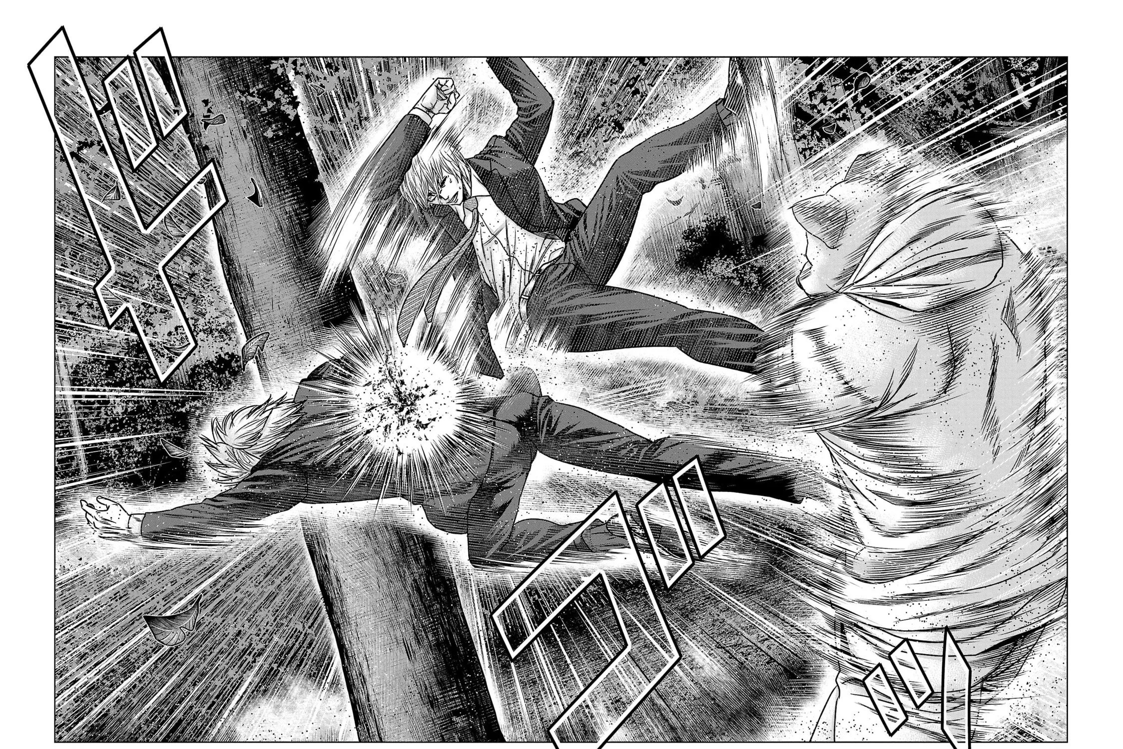 Read Bouncer chapter 74 image 41 on Lezhin