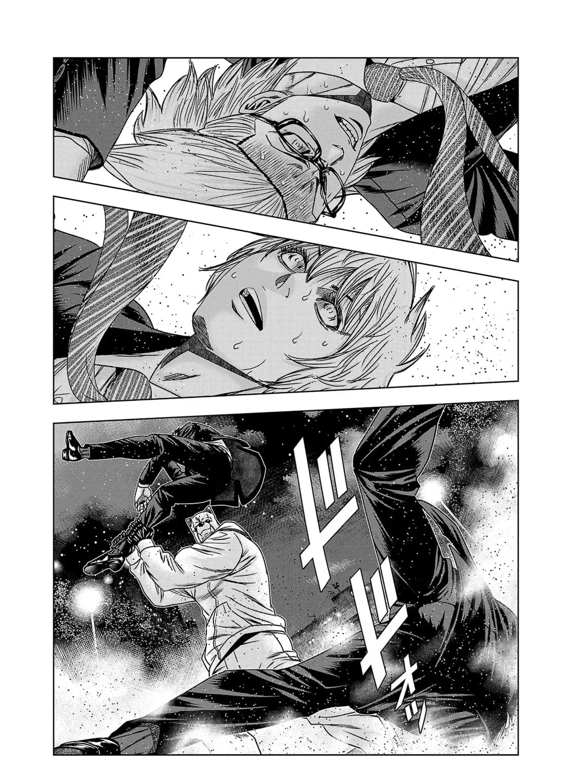 Read Bouncer chapter 74 image 43 on Lezhin