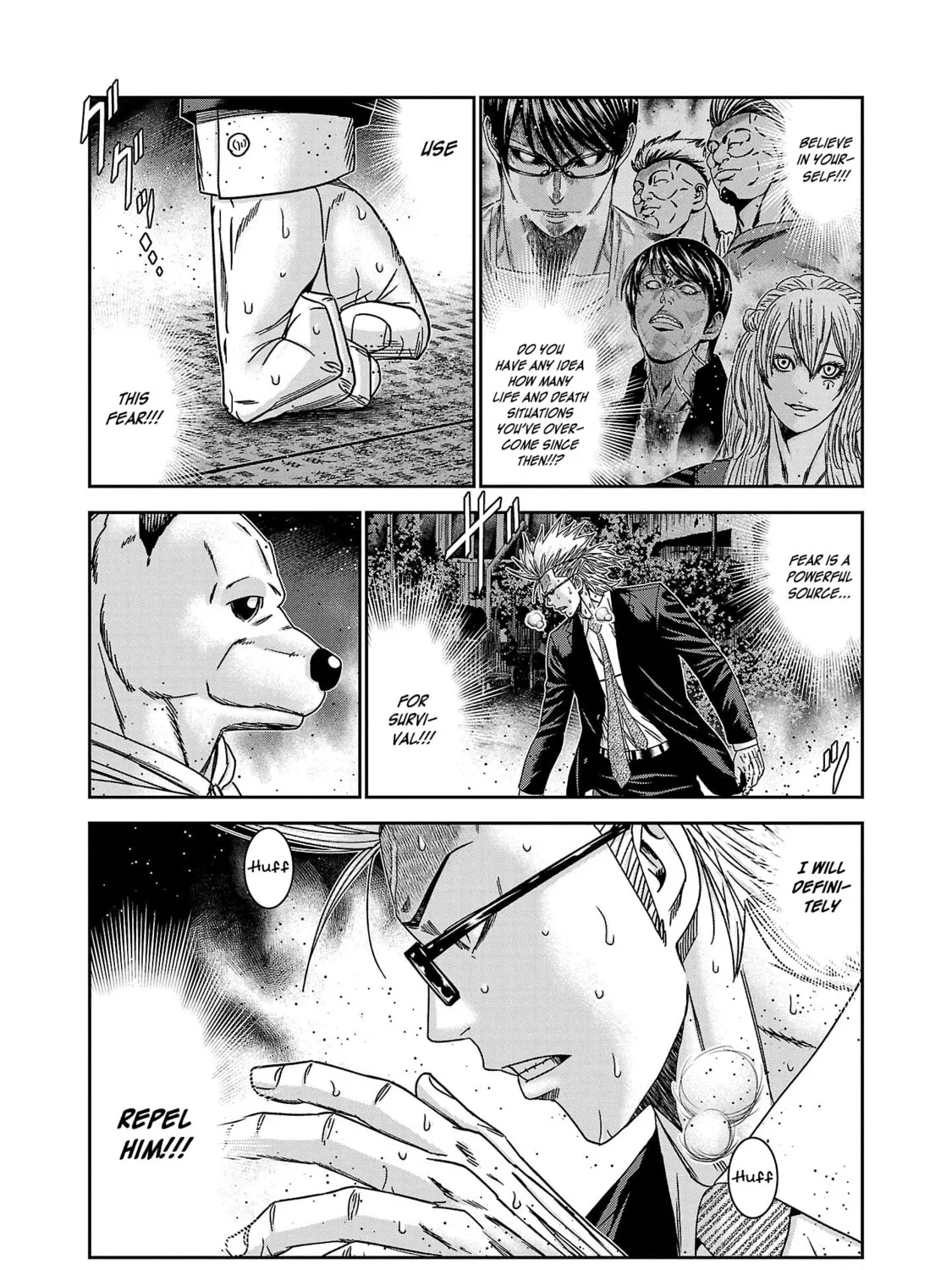 Read Bouncer chapter 75 image 11 on Lezhin