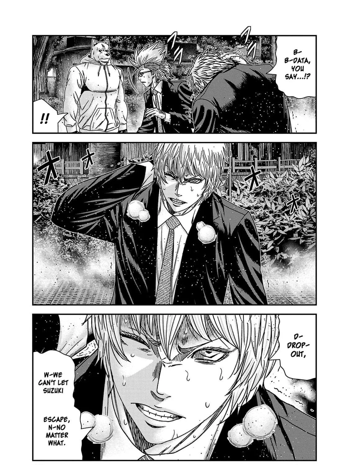 Read Bouncer chapter 75 image 17 on Lezhin