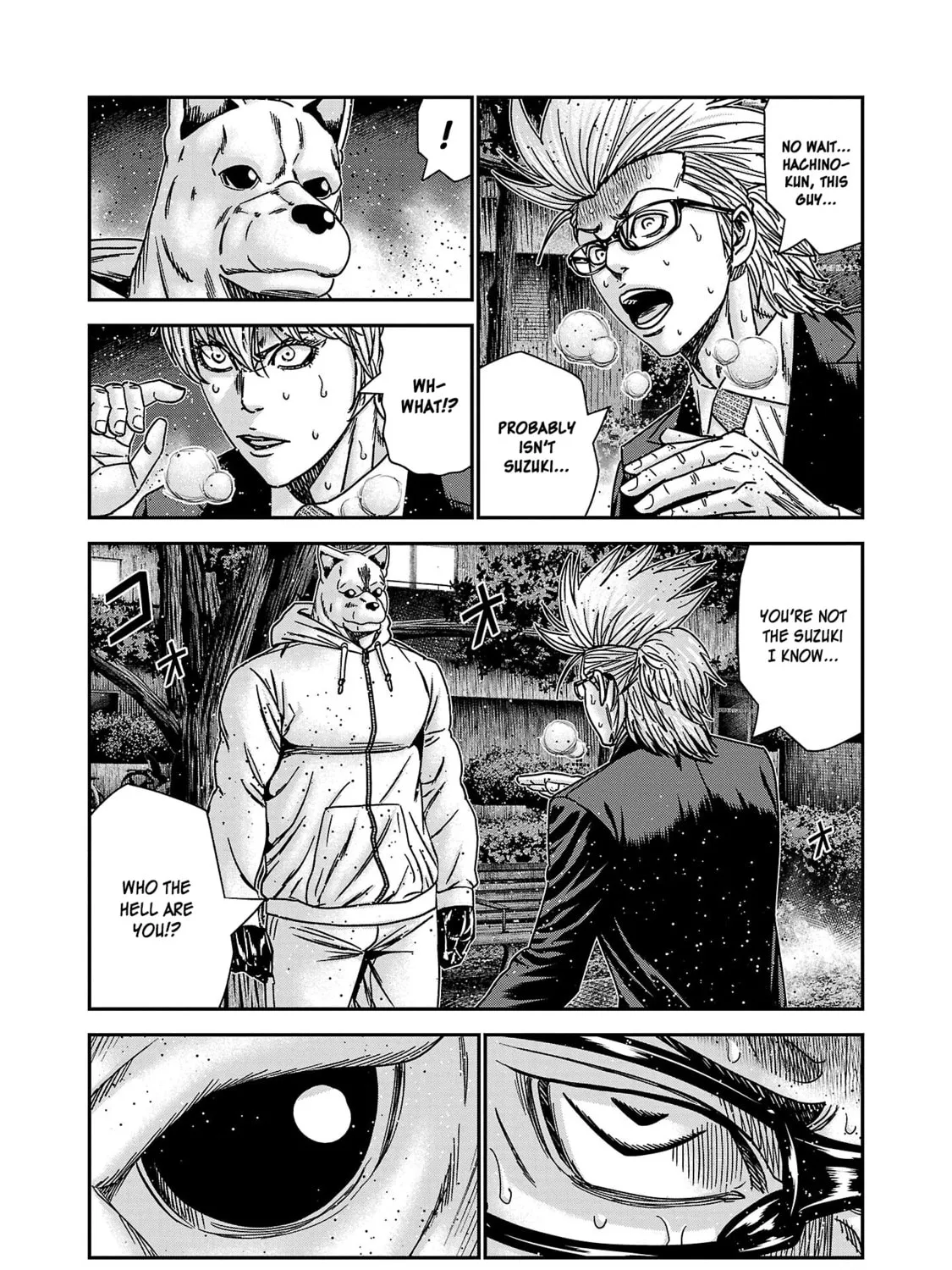 Read Bouncer chapter 75 image 19 on Lezhin