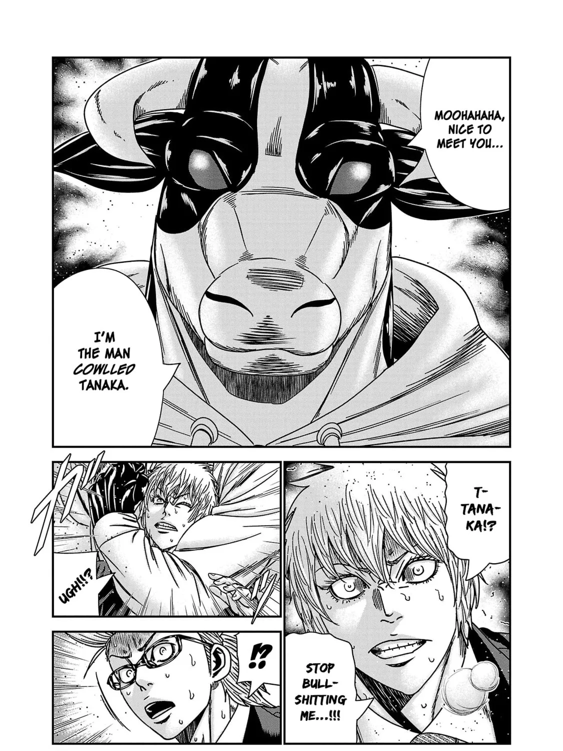 Read Bouncer chapter 75 image 25 on Lezhin