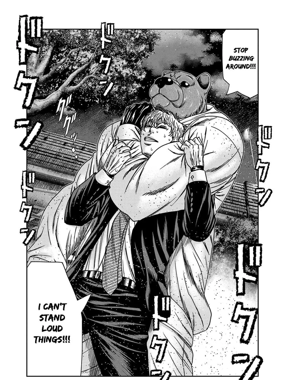 Read Bouncer chapter 75 image 27 on Lezhin