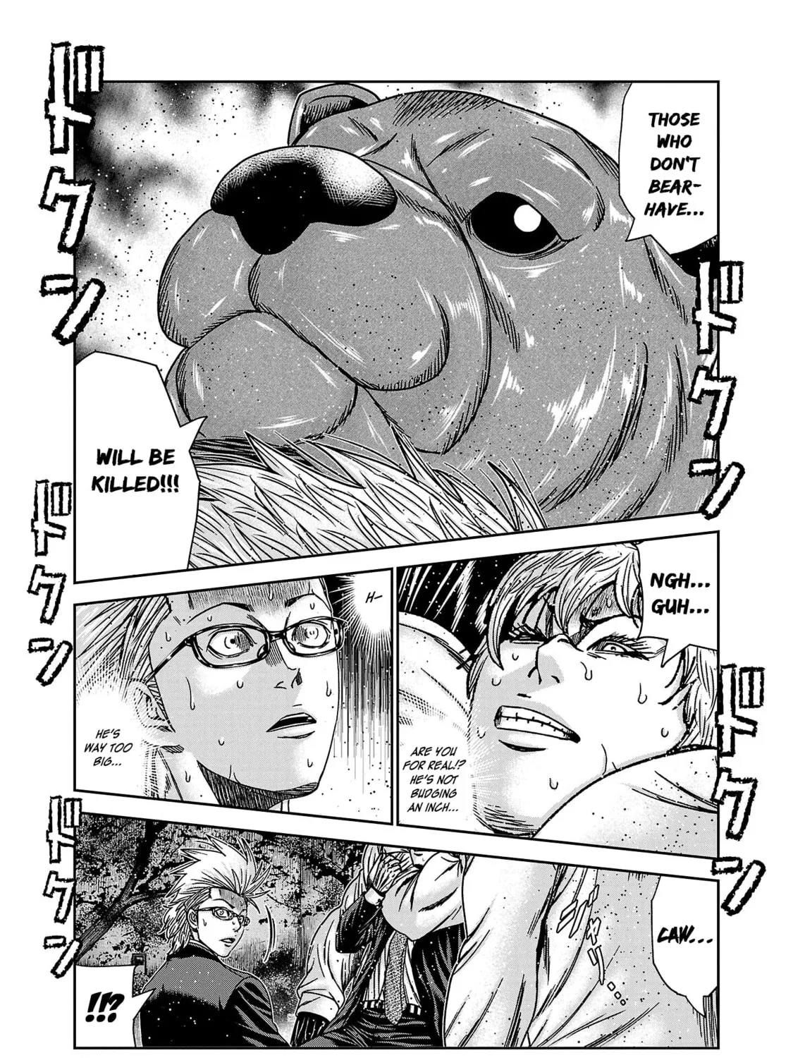Read Bouncer chapter 75 image 29 on Lezhin