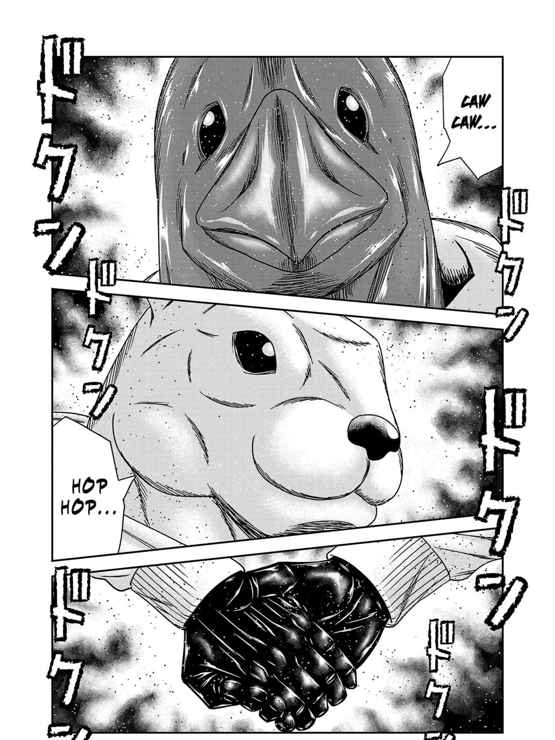 Read Bouncer chapter 75 image 31 on Lezhin