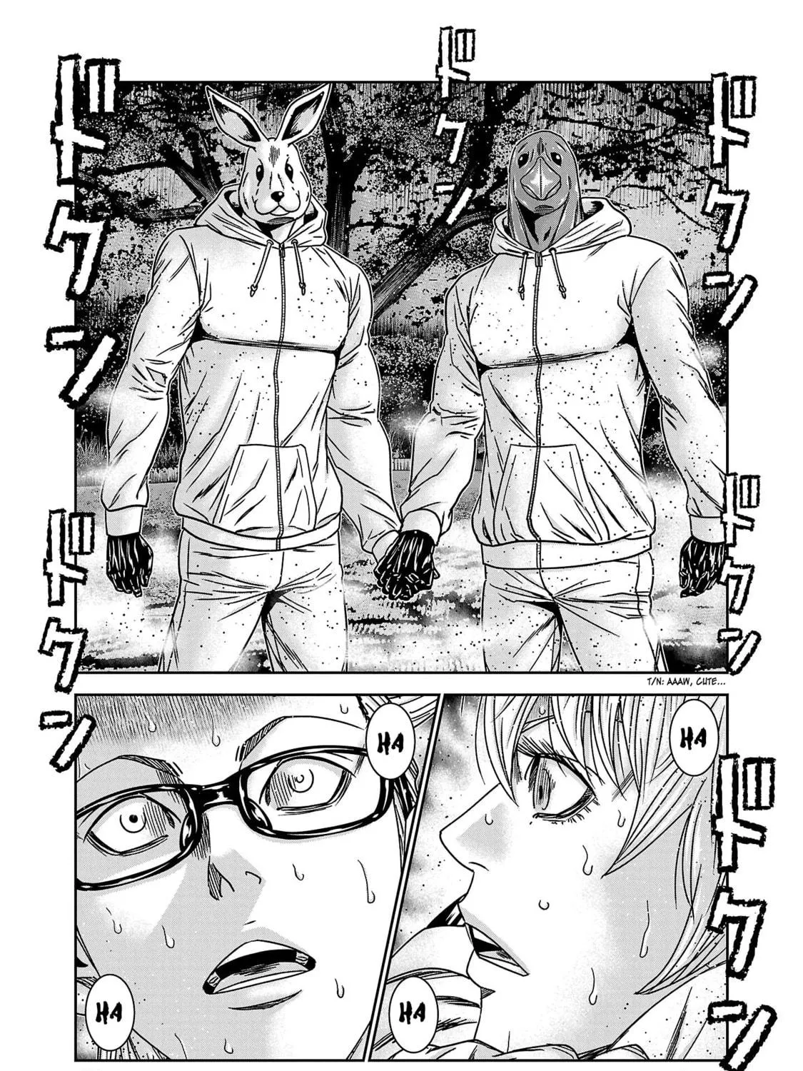 Read Bouncer chapter 75 image 33 on Lezhin