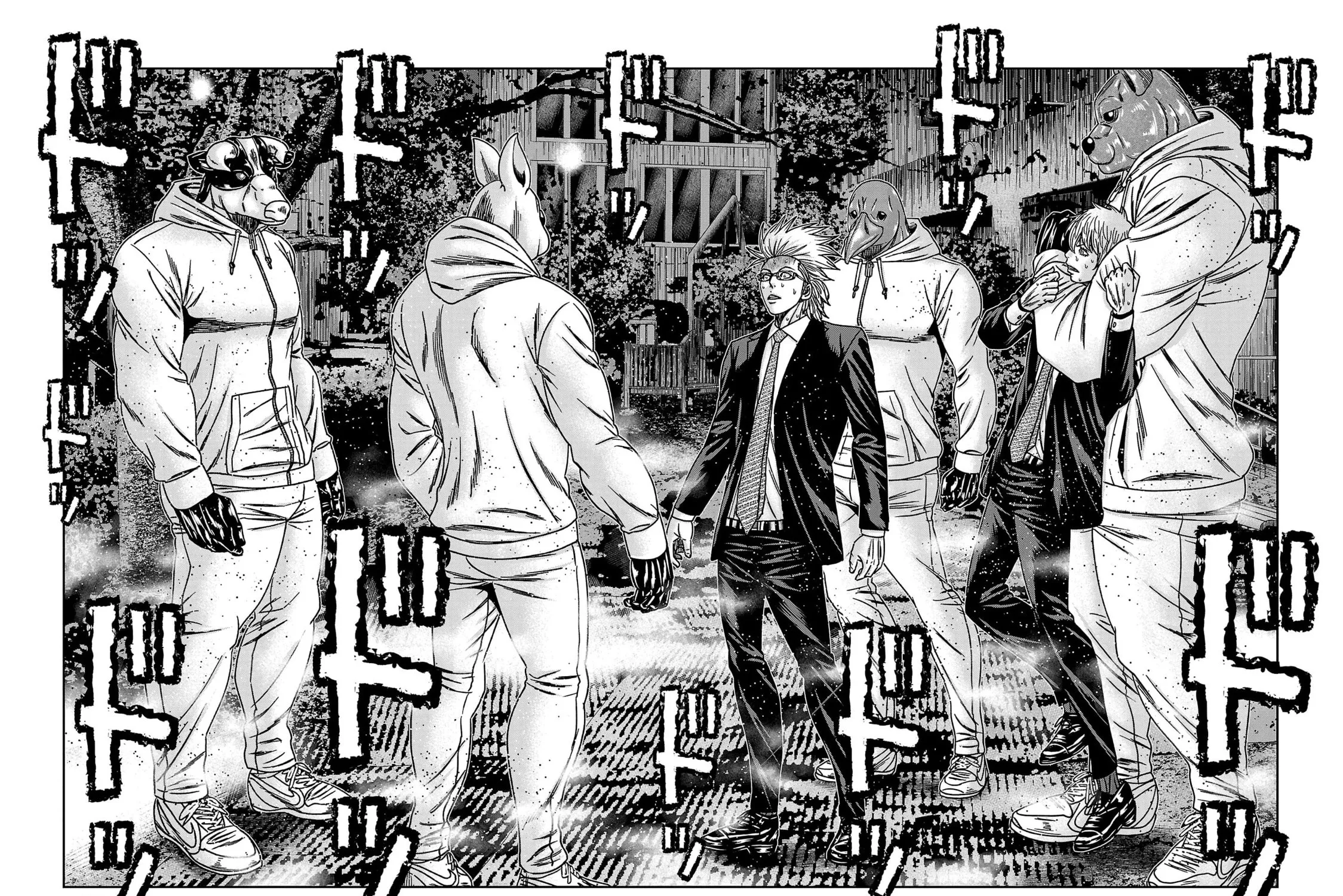 Read Bouncer chapter 75 image 35 on Lezhin