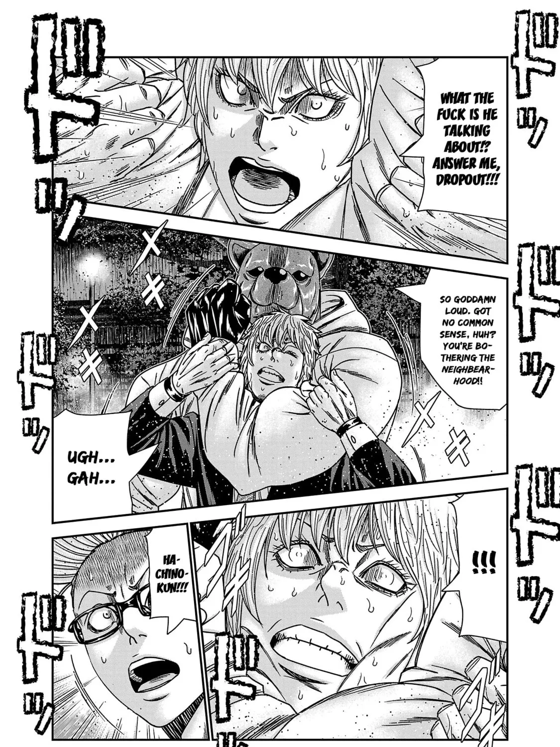 Read Bouncer chapter 75 image 41 on Lezhin