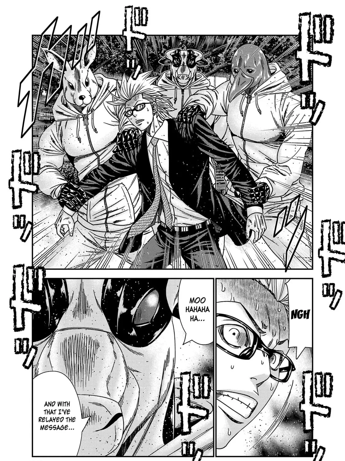 Read Bouncer chapter 75 image 43 on Lezhin