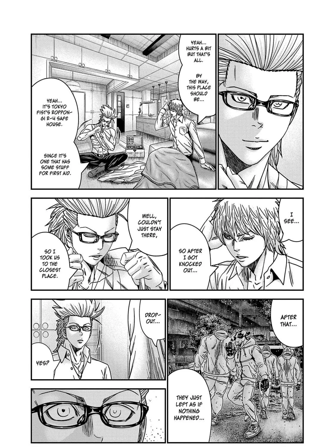 Read Bouncer chapter 75 image 47 on Lezhin