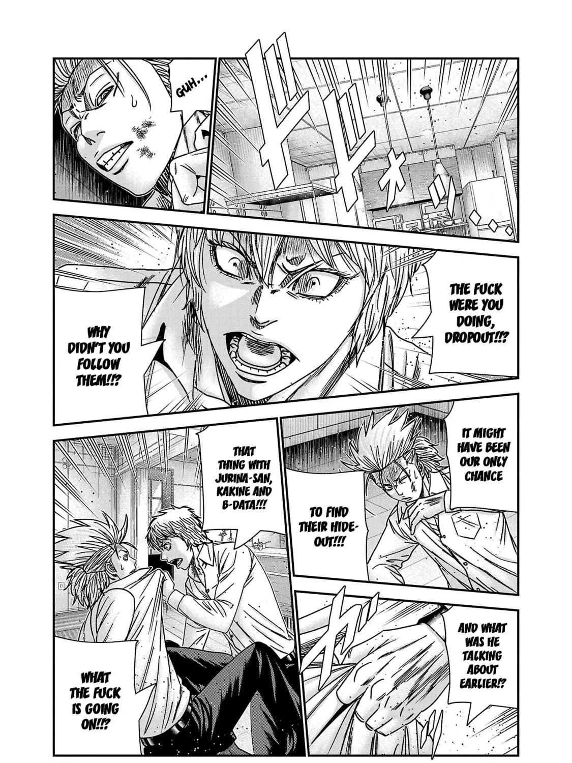 Read Bouncer chapter 75 image 51 on Lezhin