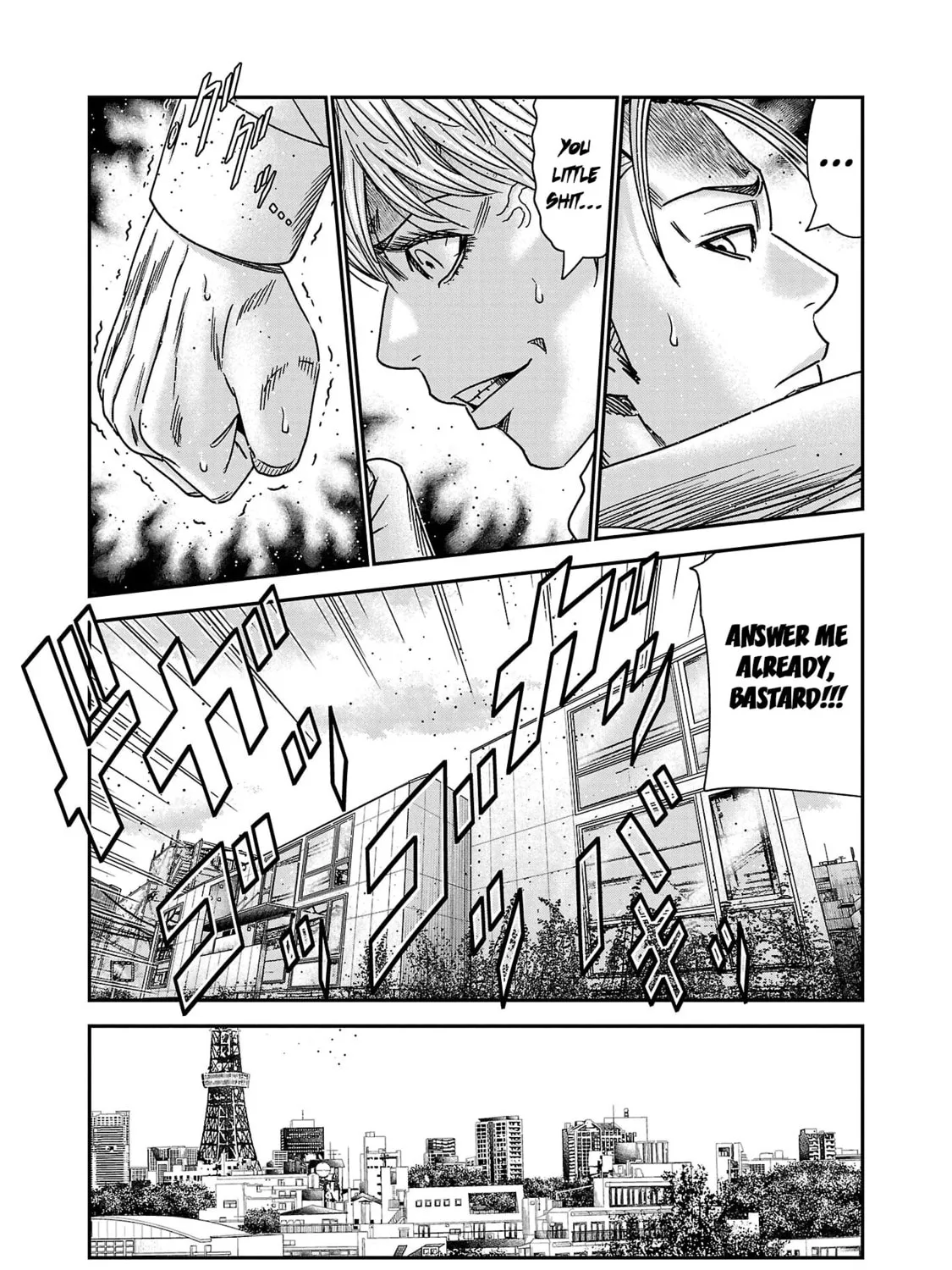 Read Bouncer chapter 75 image 53 on Lezhin