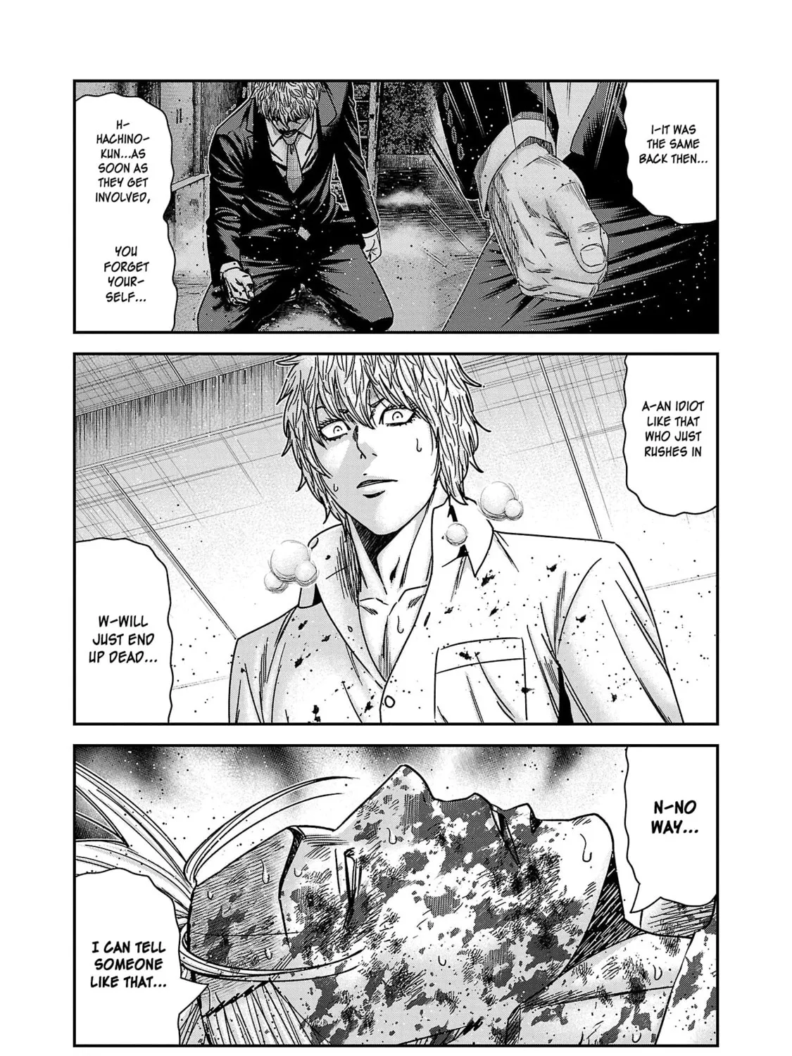 Read Bouncer chapter 75 image 59 on Lezhin