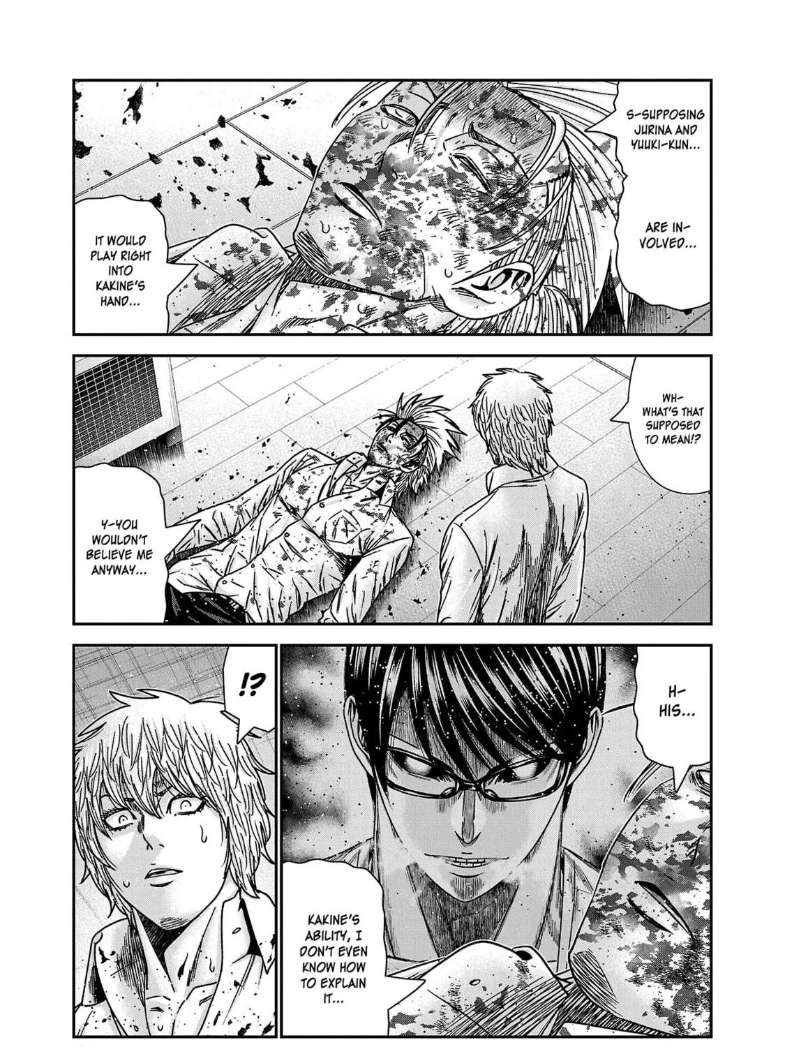 Read Bouncer chapter 75 image 63 on Lezhin