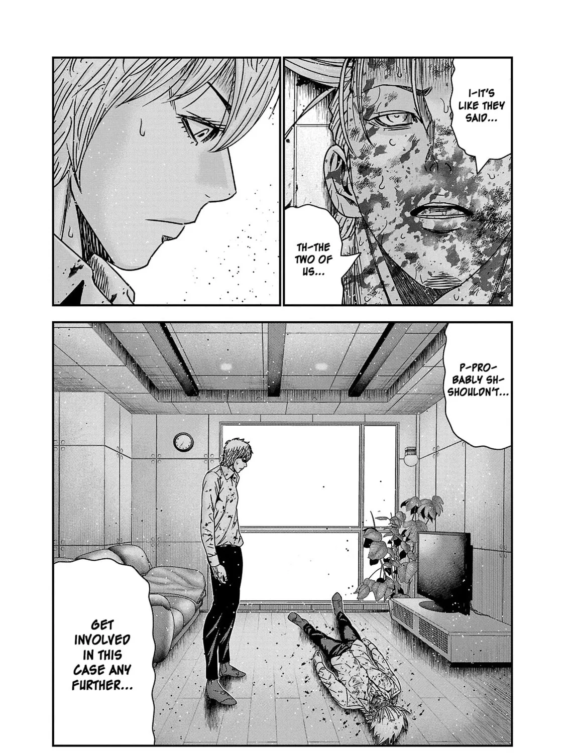 Read Bouncer chapter 75 image 65 on Lezhin
