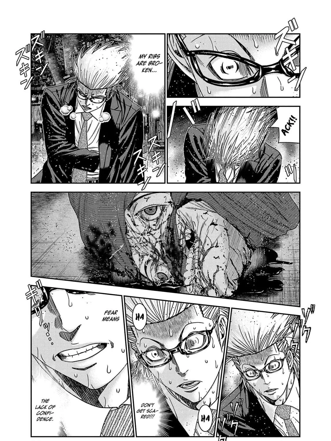 Read Bouncer chapter 75 image 9 on Lezhin